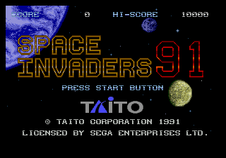 Заставка игры Space Invaders '91